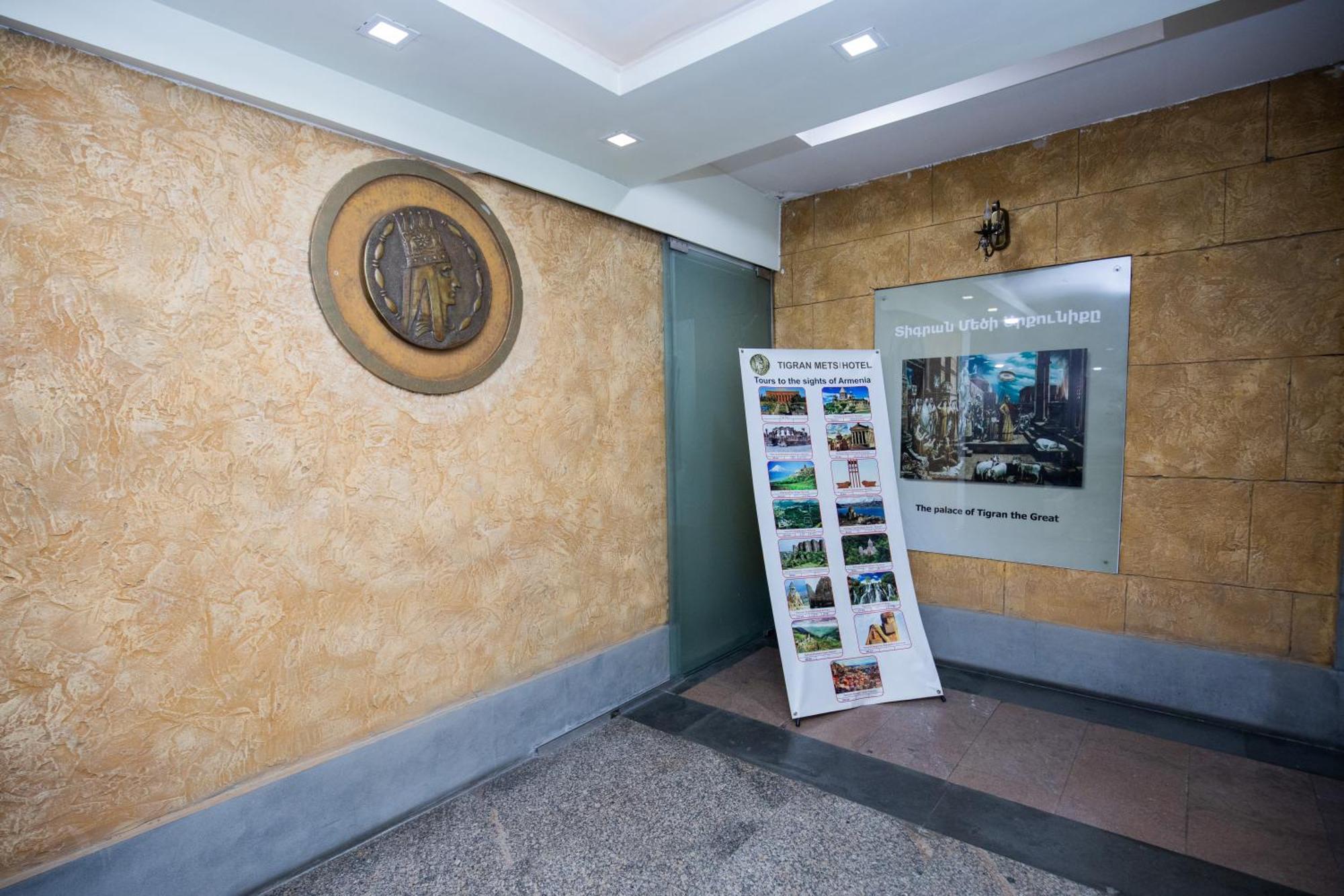 Tigran Mets 3* Yerevan